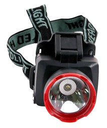 SUNHOUSE HEAD LAMP SHE-5012 SMALL SIZE